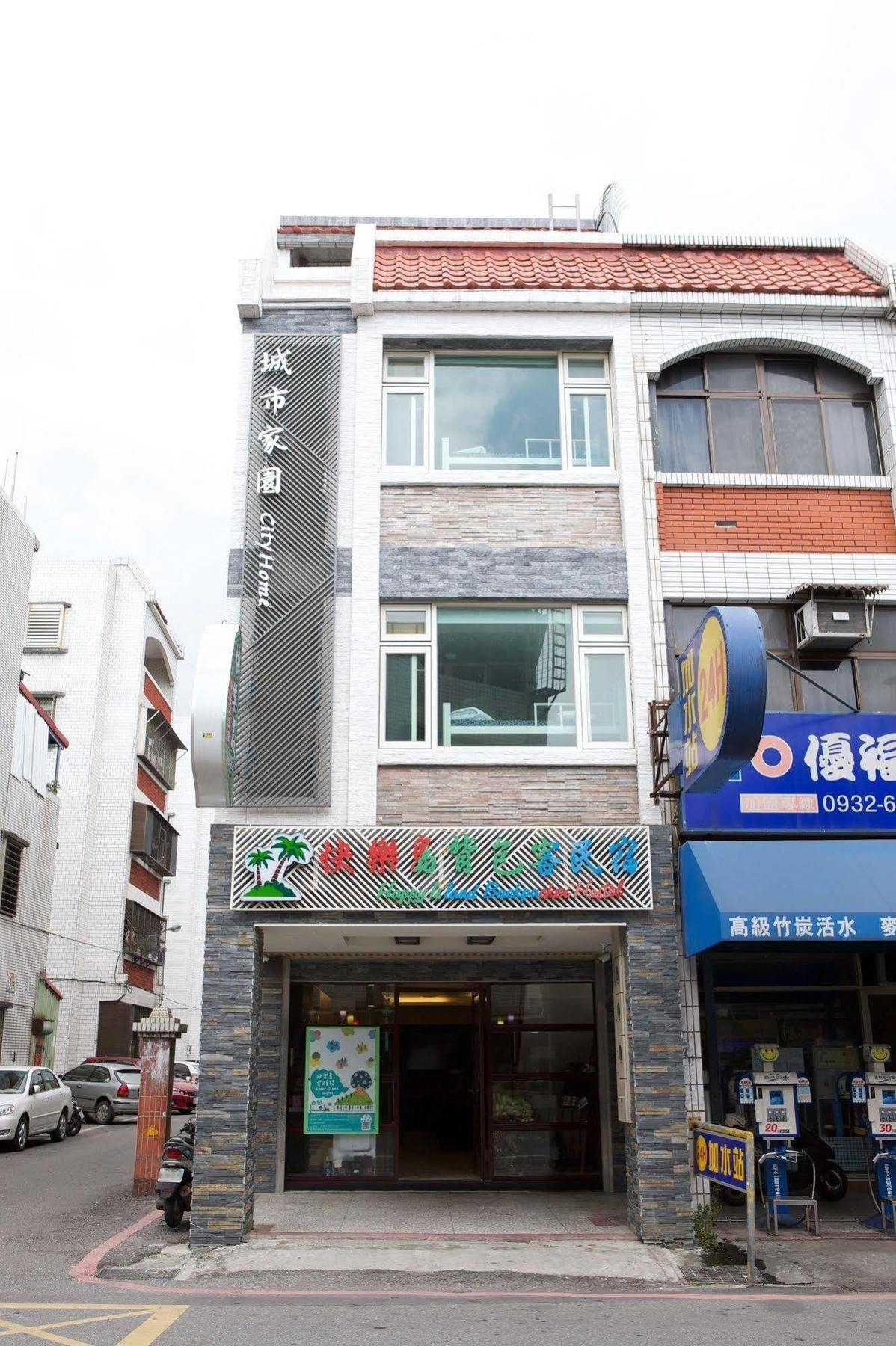 Happy Island Hostel Ji'an Exterior foto